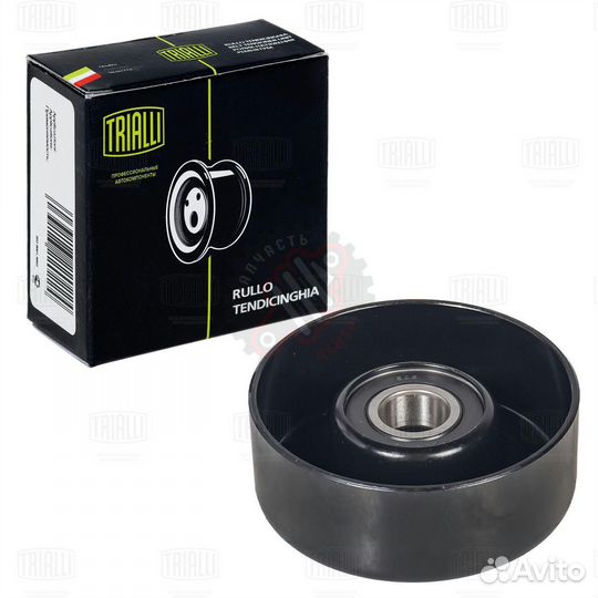 Ролик приводного ремня для автомобилей Chevrolet C