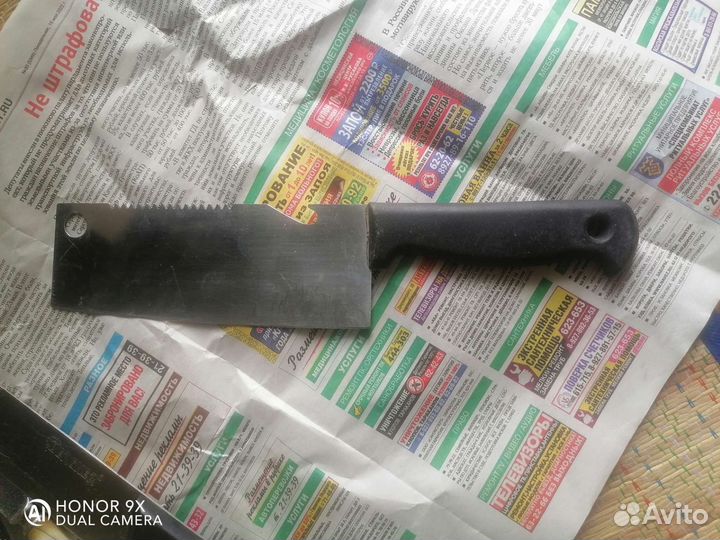 Ножи кухонные