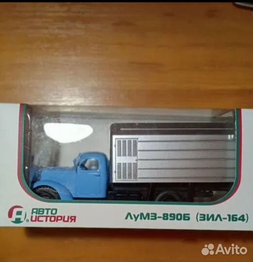 Модель автомобиля автоистория