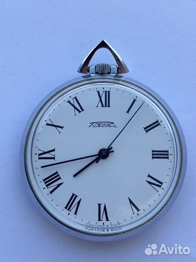 Часы карманные Ракета СССР