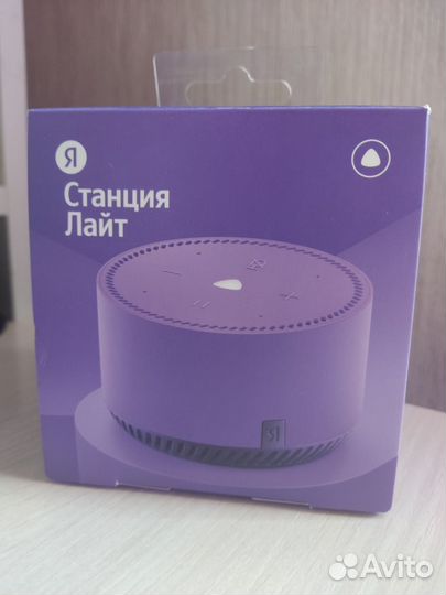 Умная колонка Яндекс Станция Лайт с Алисой