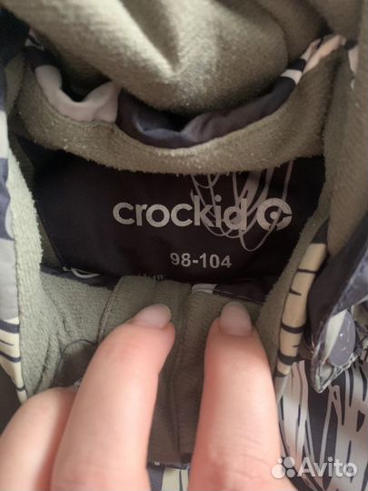 Комплект зимний crockid 98 104