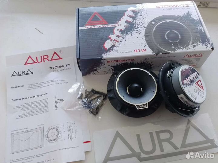 Динамики Pioneer Avatar Aura