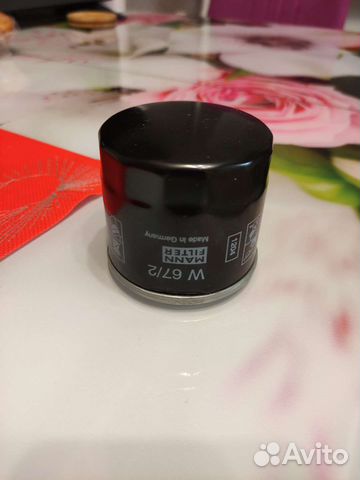 Масляный фильтр mann w67/2