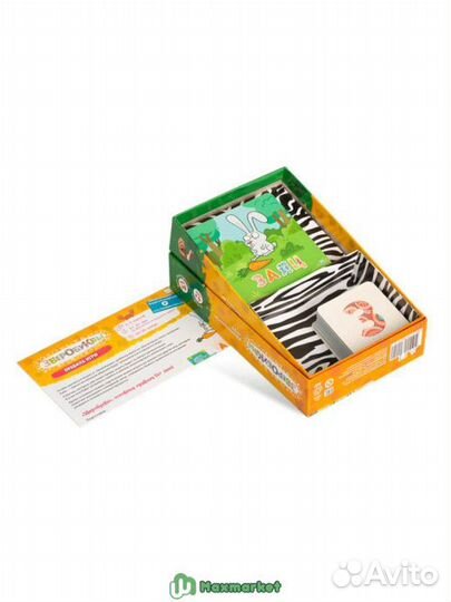 Настольно-печатная игра 