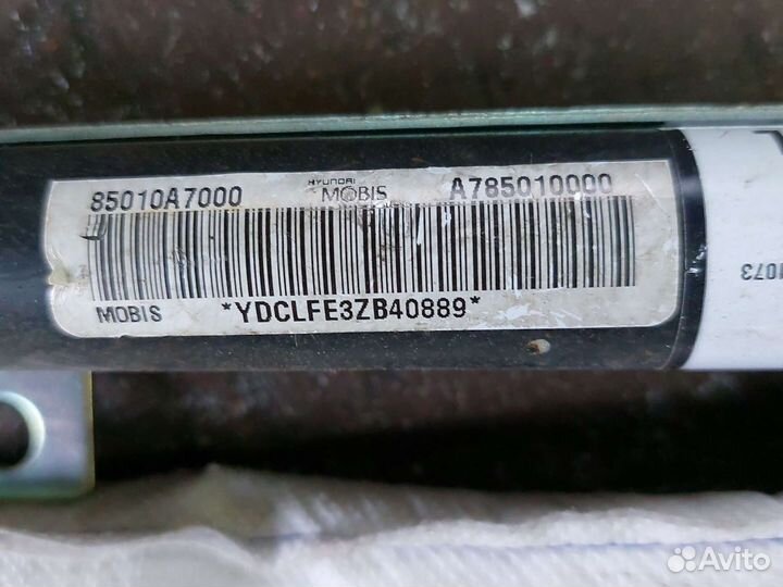 Шторка безопасности Киа Церато 3 2014