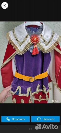 Кот в сапогах. Новогодний костюм