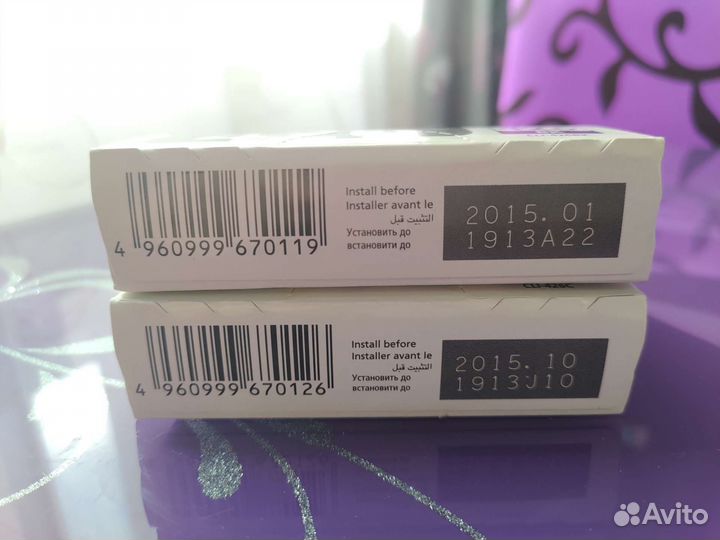 Японский картридж Canon Pixma CLI-426BK