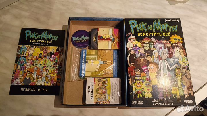 Настольная игра Рик и Морти