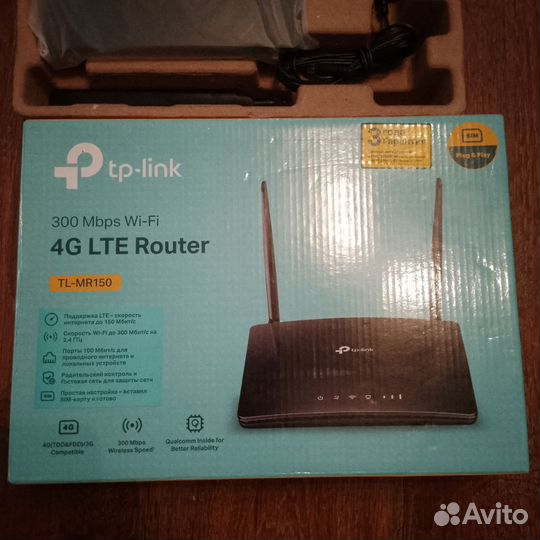 Wifi роутер 4g LTE модем tp-link tl-mr150