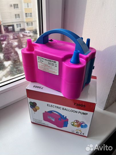 Насос электрический для шариков