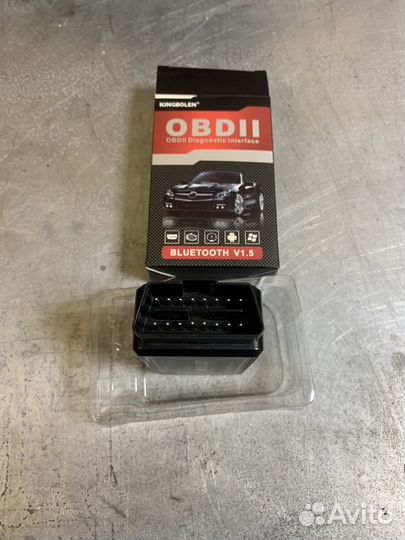 OBD scan v1.5