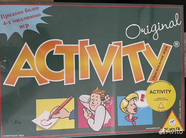 Игра настольная Activity