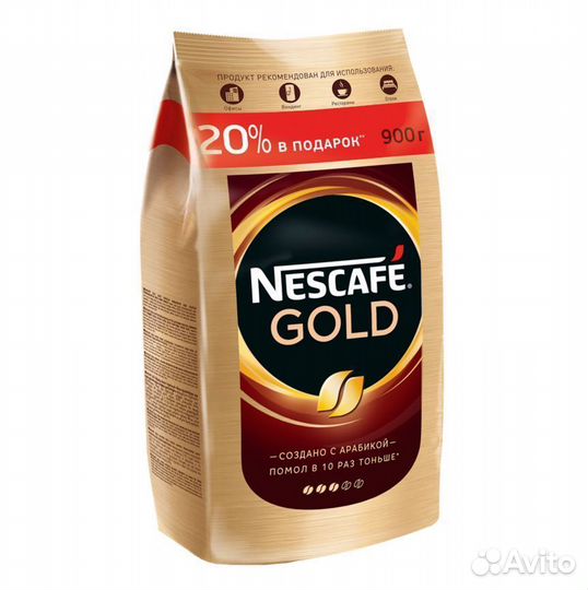 Растворимый кофе Nescafe Gold 900 г