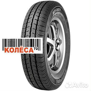 Sunfull SF-W07 195/70 R15