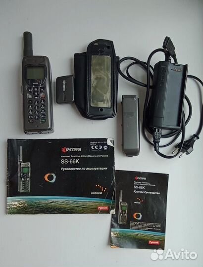 Спутниковый телефон Iridium SS-66K kyocera