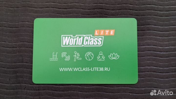 Безлимитный абонемент в WorldClass lite