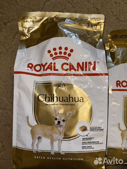 Корм для собак royal canin