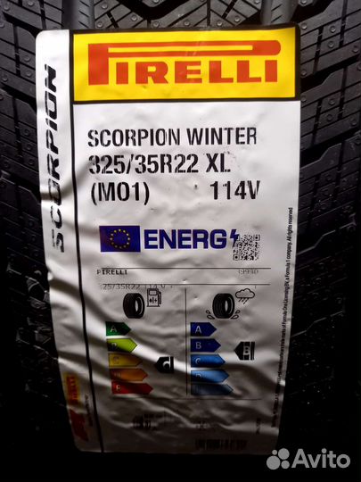 Pirelli Scorpion Winter 325/35 R22 114V