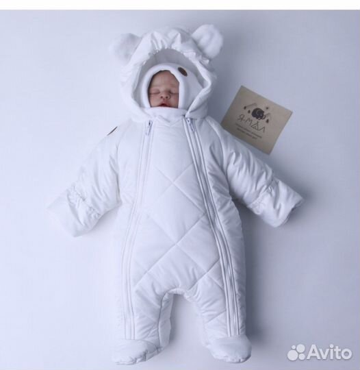 Зимний комбинезон