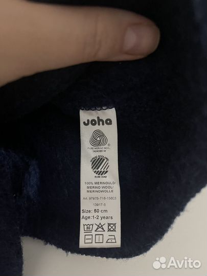 Joha шапка шлем и варежки