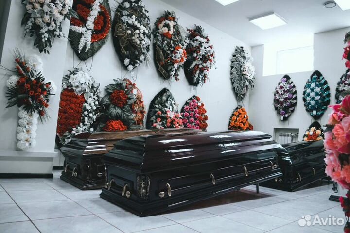 Ритуальные услуги