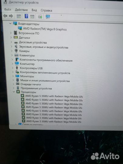 Ноутбук Huawei Matebook 13 (wrtb-WAH9L)