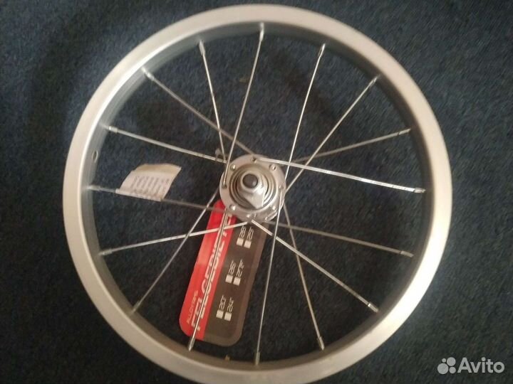 Колесо переднее 14