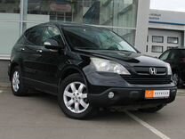 Honda CR-V 2.0 AT, 2008, 178 776 км, с пробегом, цена 1 147 900 руб.