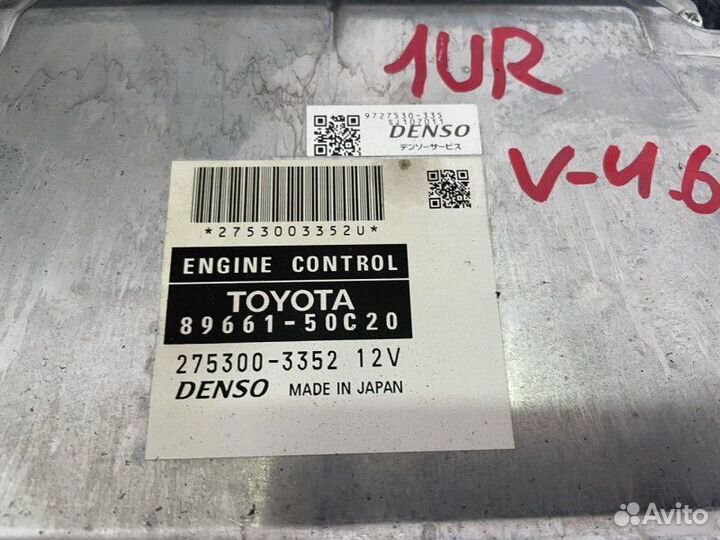 Блок управления EFI Lexus Ls4 LS460 4.6 AT