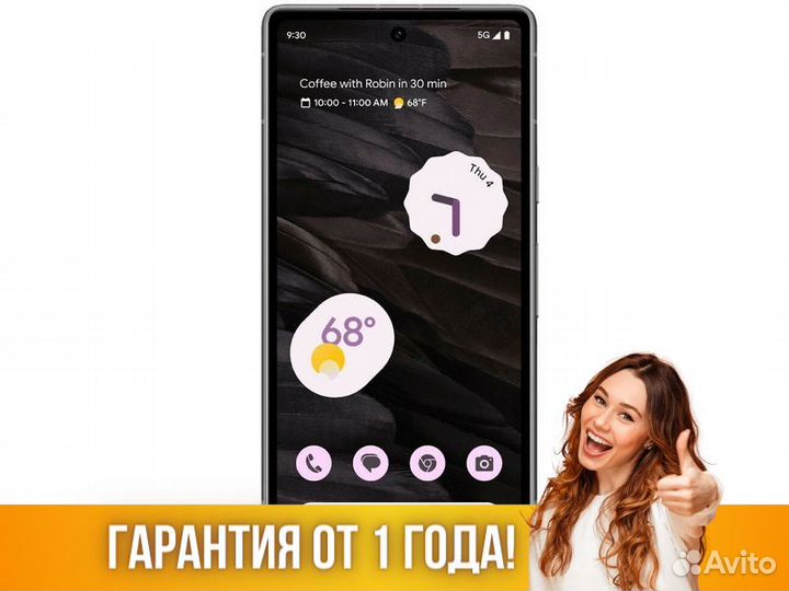 Google Pixel 7a 8/128Gb