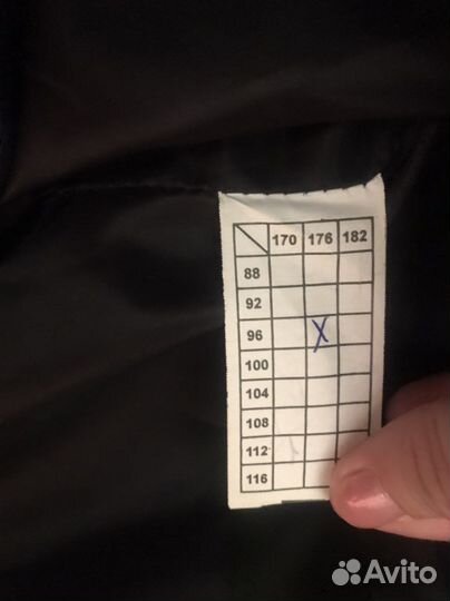 Китель морской колледж