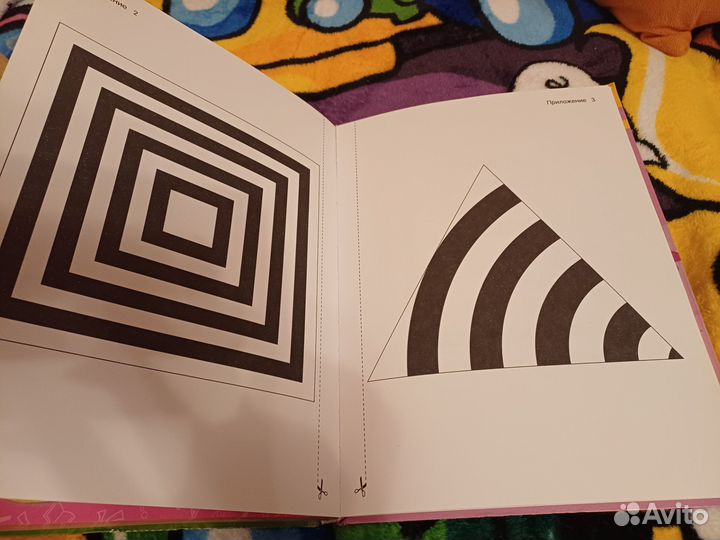 Детская книга годовой курс занятий от 0 до года