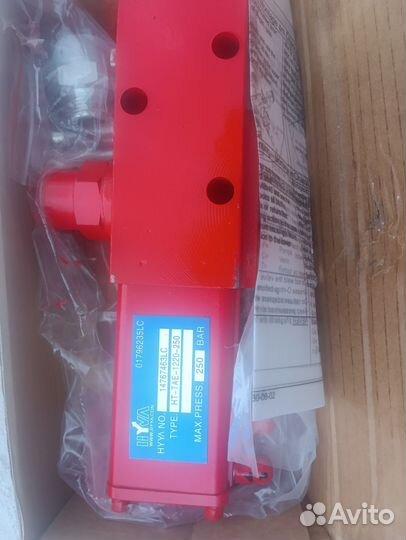 Клапан распределитель hyva