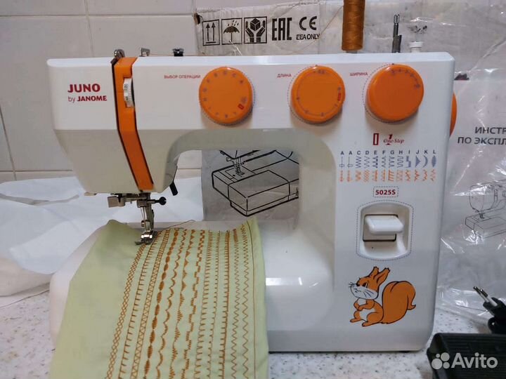 Швейная машина Janome 5025S