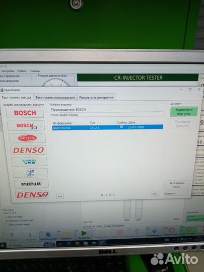 Ремонт дизельных форсунок