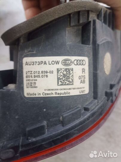 Заднии фары audi a3 8v1