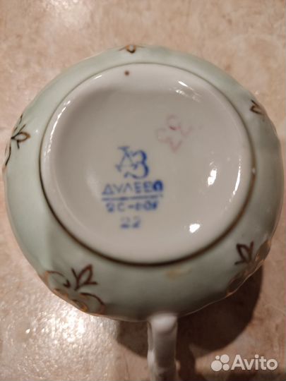 Чашка бирюзовая кофейная Дулевский фарфор СССР