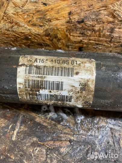 Кардан передний Мерседес W164 X164