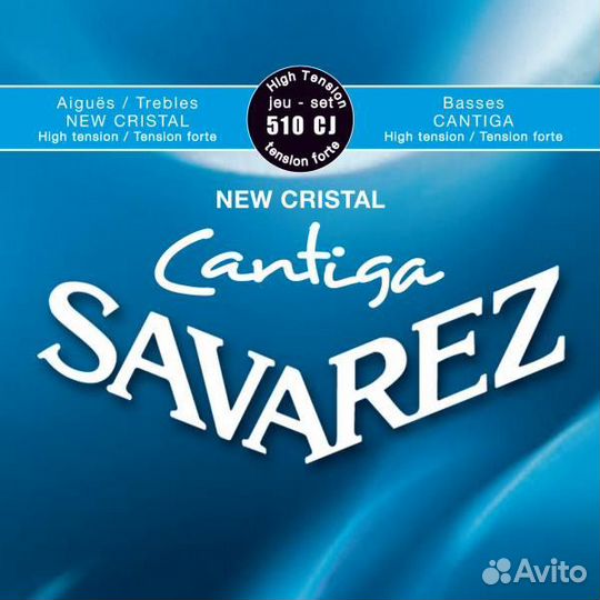 Струны для гитары Savarez 510CJ New Cristal Cantig