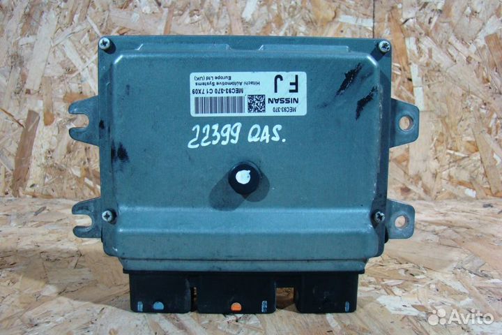 Nissan Qashqai J10 Блок управления двс MR20DE