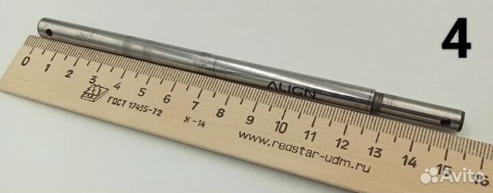 Запчасти б/у T-REX 500