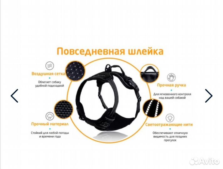 Универсальный жилет-трансформер для собак (шлейка)