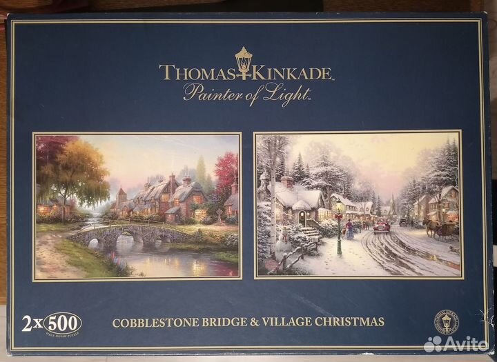 Продам пазлы, бронь