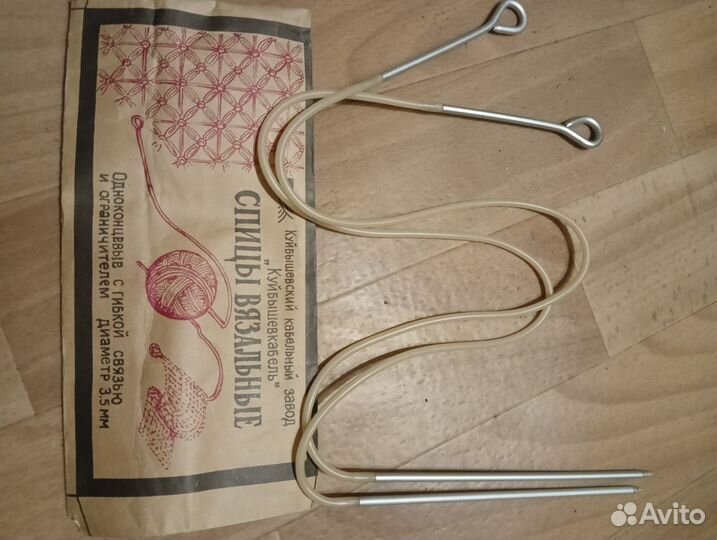 Спицы для вязания