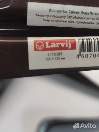 Уголки мебельные для полок в хорошем состоянии