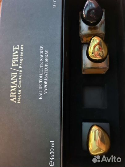 Набор Armani Prive