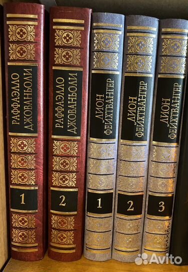 Книги. Собрание сочинений. Классика