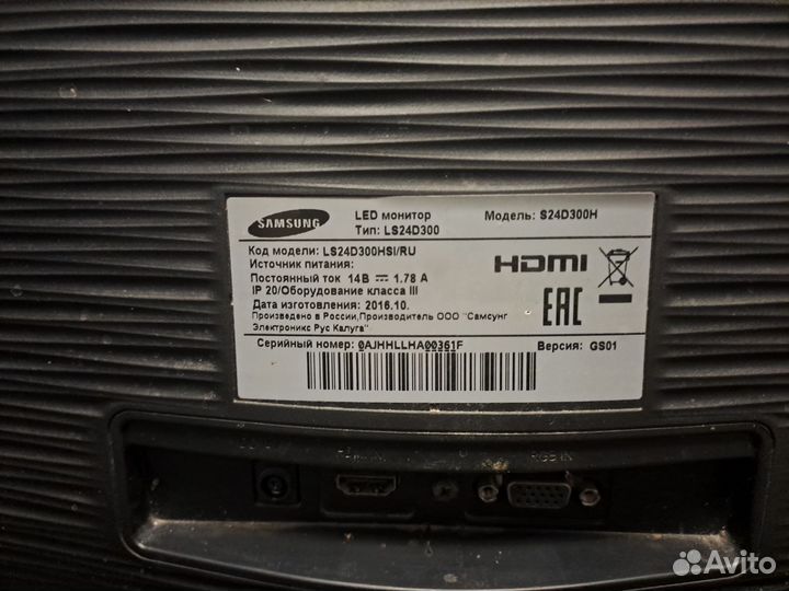 Монитор для компьютера