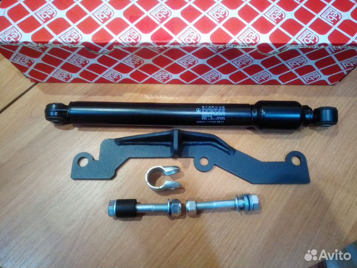 Рулевой демпфер для Stels Guepard 1.0 650/800/850